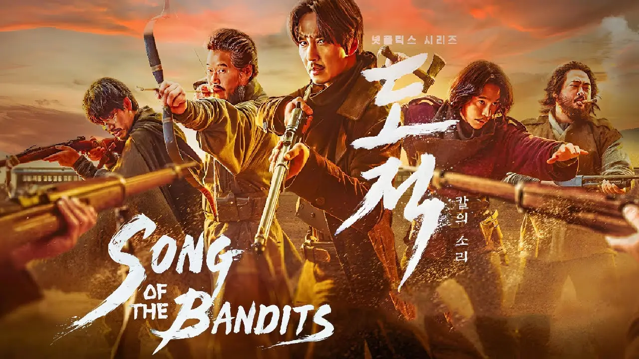 Song Of The Bandits