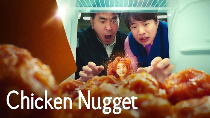 Chicken Nugget