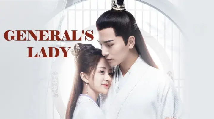 General\'s Lady
