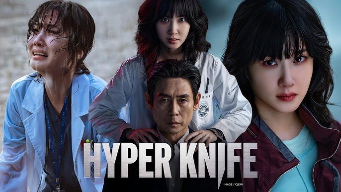 Hyper Knife