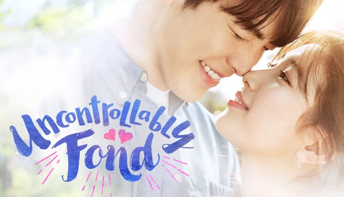Uncontrollably Fond